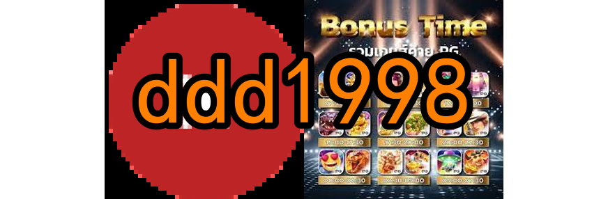 BGaming ddd1998.Com - 🕹 Diversão garantida com Luana e o Devil no luanadevil! Jogos emocionantes que vão te transportar para um mundo de aventuras e desafios. 🃏