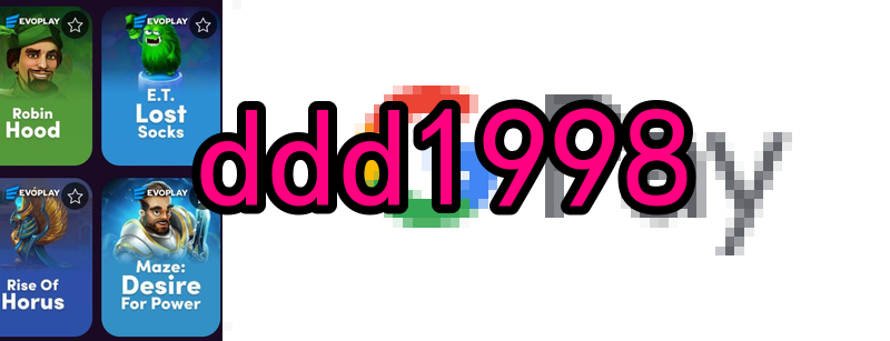 O surgimento dos primeiros jogos online